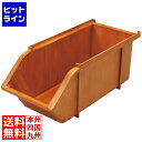 【お買い物マラソン】05/27 AM1:59まで 江部松 EBM スタッカブルオーガナイザーボックス ブラウンオーク 3014140 5-1143-0501