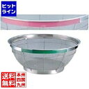 テイケイジイ TKG NEWマンモス カラー 浅型ざる30cm ピンク AZL4721