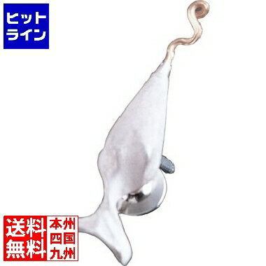 【お買い物マラソンP最大36倍】10/17 AM9:59まで テイケイジイ カリナリージュエリー 972930 ペストリーバッグ(絞り袋) SKL13