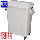 新輝合成 トンボ 厨房ペール(キャスター付) 70型 グレー KPC8005(3)