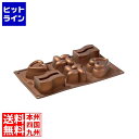 【お買い物マラソン】05/27 AM1:59まで パヴォーニ シリコン ホームエディション1 FR060(3)