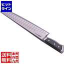 ホンマ科学 グレステン カービングナイフ 533TK 33cm AGL26
