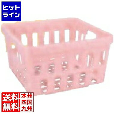 テイケイジイ PP樹脂ラック PP90-02 ピンク