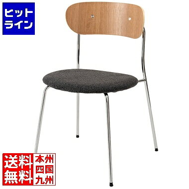 送料無料キャンペーンコード：【smtb-TK】ご注文後は、【発送のご案内】→【送り状番号のご連絡】の各メールをお送りします。【kk9n0d18p】 【商品の説明】●モダンな組み合わせがなじむデザイン。●異素材の組み合わせがモダンで上品なチェア。●ナチュラルな木目が美しい背もたれは、緩やかなカーブで背中にフィット。●シャープなクロームメッキの脚部が空間を引き締め、スタイリッシュな印象を与えます。●スタッキング(積み重ね)が可能なので使わない時も省スペース収納。●脚先は首振り仕様なので、接地面に合わせて角度が変わりガタつきを軽減。●簡単に持ち運びできる軽量設計なので移動も楽に行なえます。【商品詳細】・サイズ：W50×D53.5×H78.5×SH47・材質：天然木化粧合板(ビーチ) ラッカー塗装 スチール(クロームメッキ) ポリエステル・機能：スタッキング可・静的耐荷重：80kg・組立：組立式・原産地：中国・商品重量：4.0kg【検索キーワード】チェア ダイニングチェア 椅子 食卓椅子 ダイニング椅子 リビング ダイニング 1人掛け おしゃれ モダン ナチュラル ミッドセンチュリー 北歐 上品 シンプル スチール クロームメッキ ファブリック 天然木 異素材MIX スタッキング カフェチェア テレワーク 完成品 ヒットラインは、 HIT LINE の文字通り、 売れ筋 の ラインナップ を 取り揃えた 通信販売 を行う 通販サイト を目指しております。 家庭用 キッチン家電 、 キッチン雑貨 、インテリア 、調理器具 、 調理家電 などを中心に豊富に取り揃えております。 お気に召しました商品がございましたら 是非 商品レビュー からご意見をいただけますと幸いです。 商品 レビュー や ショップレビュー はショップ運営をする上で 大変励みになっております。 【当店の商品を偽って販売する詐欺サイトにご注意ください】 弊社が運営する ネットショップ 上から商品画像、説明文面等をそのまま流用し、弊社の商品と偽って販売する詐欺行為を行う ウェブサイト が存在しております。 弊社が運営するネットショップ・ ECサイト は以下の通りです。 このリスト以外には、弊社の商品を販売するウェブサイトはありませんので十分にご注意ください。 Cancamp