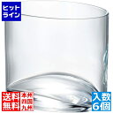 Daiwa|プラスチック食器|業務用食器|透明食器|社員食堂|学食|飲食店 10個セット/10個以上端数注文可 10cmキリコボール　ブラック(Φ100×H40mm・160ml)　(台和)[PC-30-BK]