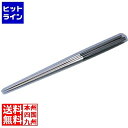 金口製作所 本焼ステンレス黒合板 六角柄盛箸 2112 120mm BML1601