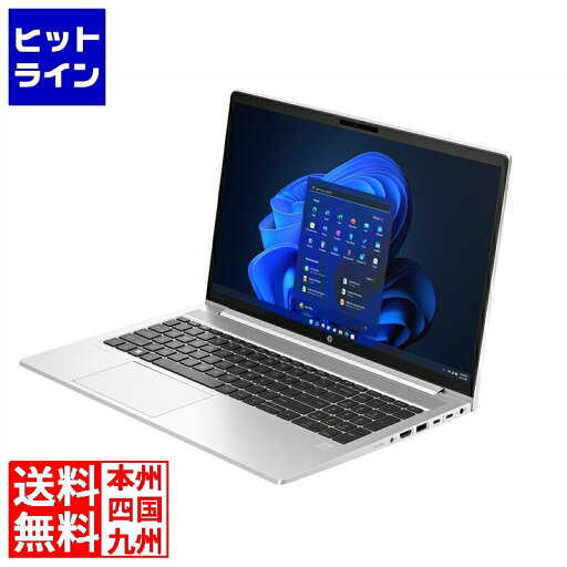 HP ProBook 450 G10 Notebook PC (Core i5-1334U/8GB/SSD・256GB/光學ドライブなし/Win11Pro/Office Home & Business 2024/15.6型) BU6D8AT#ABJ HP ProBook 450 G10 Notebook PC (Core i5-1334U/8GB/SSD・256GB/光學ドライブなし/Win11Pro/Office Home & Business 2024/15.6型) BU6D8AT#ABJ