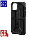 URBAN ARMOR GEAR iPhone 13（6.1） 用耐衝撃ケース MONARCH ブラック UAG-IPH21MA-P-BK 日本代理店品