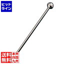 三宝産業 18-8 オードブルピン(6本入) プラム