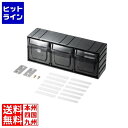 【お買い物マラソン】07/26 AM1:59まで サンワサプライ ツールBOX (小) RAC-WDKT-PTS
