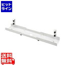 【スーパーSALE】9/11 AM1:59まで サンワサプライ ケーブル配線トレー CB-CT8W