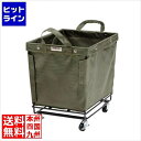 【お買い物マラソン】07/26 AM1:59まで 東谷 L3 バスケットワゴン MIP-78GR