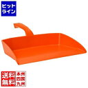 【スーパーSALE】6/11 AM1:59まで ヴァイカン ダストパン 5660 オレンジ