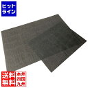 江部松 シリコンベーキングペーパー 400×300mm ブラック(300枚入) 2215860