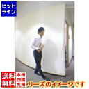 【お買い物マラソン】07/26 AM1:59まで コミー FFミラー通路(片側用) 230×330 FT23A