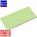 住べテクノプラスチック 住友 カラーソフトまな板 厚さ8mmタイプ CS-525 グリーン 業務用 AMN9313