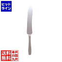 トーダイ 18-8ニューライラック ミートカービングナイフ 業務用 ONY04040
