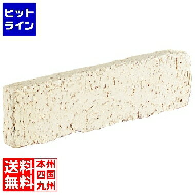 要エントリ【11/14 10時～11/16限定当選確率2分の1！1等最大100%ポイントバック】　 ユニソン ソイルレ..