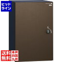 ユニソン コルディア120ライト ポスト無し 左開きタイプ 前出し マットブラウン 323191140