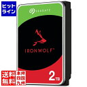 【お買い物マラソン】06/27 AM1:59まで フィールド・レイク ...(2)