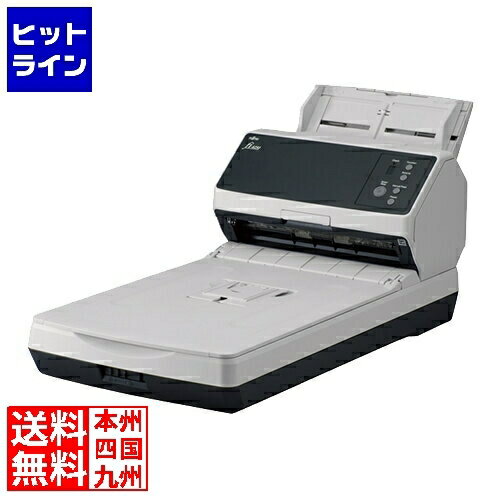 【お買い物マラソン】02/10 AM1:59まで 富士通 GMW563 fi-8250 A4カラーイメージスキャナ FI-8250