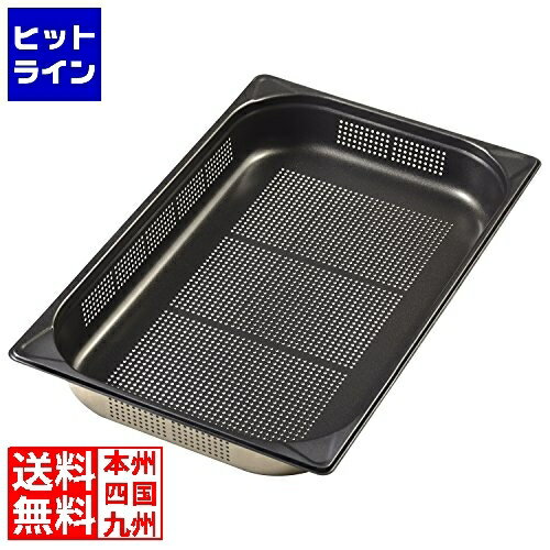 要エントリ【11/20 24時間限定当選確率2分の1！1等最大100%ポイントバック】　 エムテートリマツ 18-8..