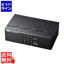 サンワサプライ ディスプレイ切替器(ミニD-sub(HD)15pin用)・2回路 SW-EV2N2