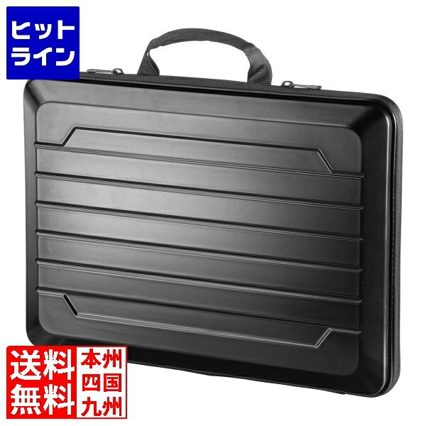 サンワサプライ ハードシェルPCインナーケース IN-HD1501BK