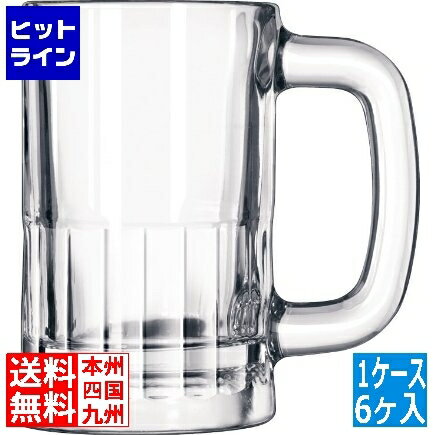 要エントリ【12/1限定当選確率2分の1！1等最大100%ポイントバック】 リビー マグ No.5364(6ヶ入)