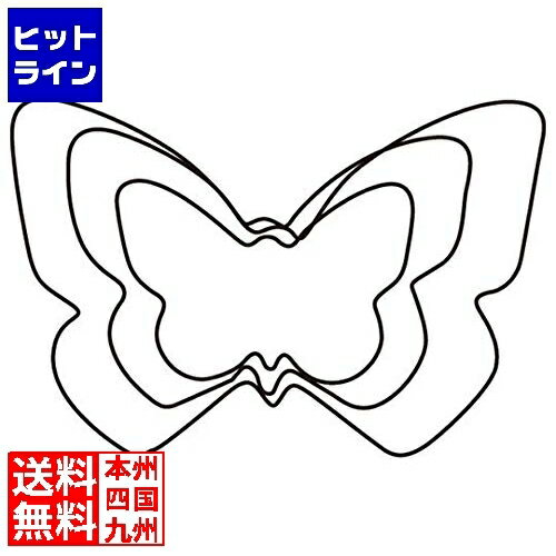 要エントリ【11/20 24時間限定当選確率2分の1！1等最大100%...(3)