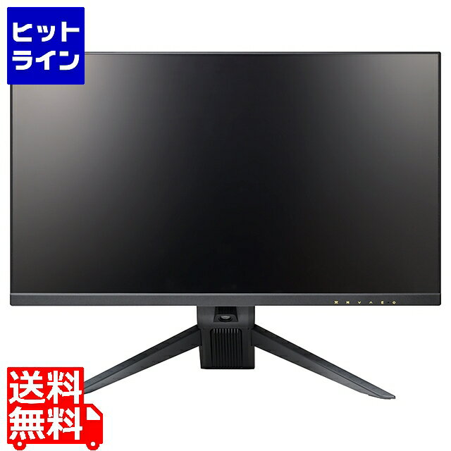 【5月18日感謝デー+SPU】 プリンストン 24.5型 144Hz TNパネル ゲーミング液晶ディスプレイ PTFGLB-25W