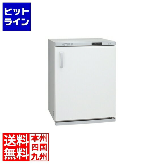 楽天市場】hc-50nの通販 楽天市場】hc-50nの通販