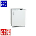 20日は【ポイント4倍】楽天カード企画！ タイジ ホットキャビ HC-50N