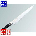 【お買い物マラソン】05/16 AM1:59まで 江部松 EBM 抗菌 スペシャル・イノックス 筋引 30cm 3166300 5-0248-1301
