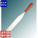 【お買い物マラソン】05/16 AM1:59まで マトファー パレットナイフ 22316 25cm