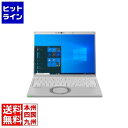 パナソニック Let s note CF-FV1 法人(Core i7-1185G7vPro/16GB/SSD256GB/W10P64)(CF-FV1SDKVS) 商品