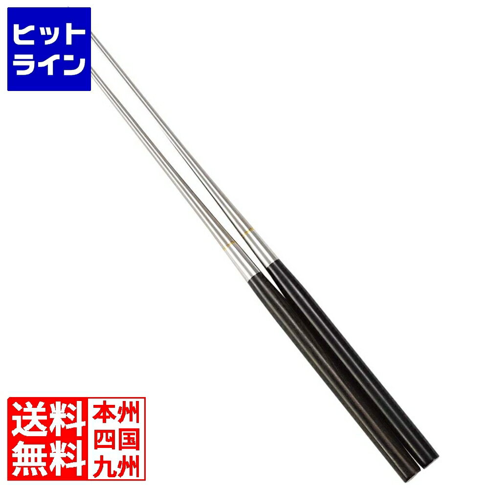 楽天市場】盛箸 黒檀の通販 楽天市場】盛箸 黒檀の通販