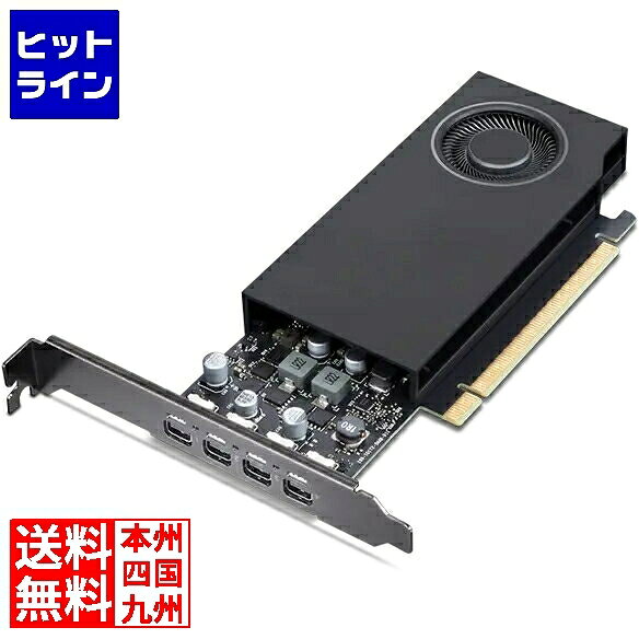 【スーパーSALE】09/11 AM1:59まで レノボ NVIDIA RTX A400 4GB GDDR6 グラフィックスカード 4X61Q73040