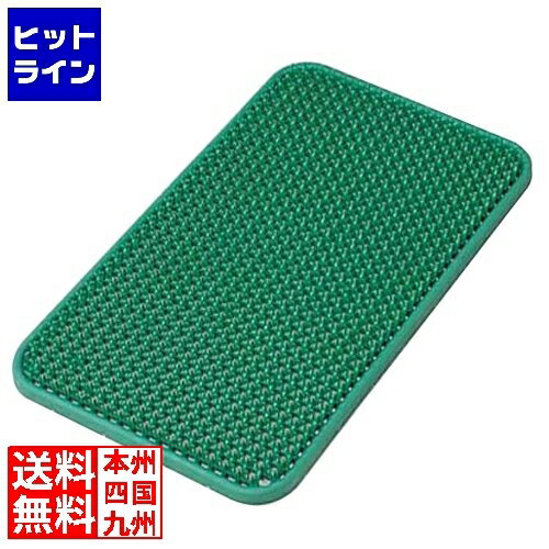乐天商城 - テラモト ヨクトールマット(玄関マット)MR-103-115 若草色 408×600mm