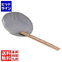 【お買い物マラソン】08/11 AM1:59まで テイケイジイ 陳枝記 ステンレス細目油こし 11インチ SKS2011