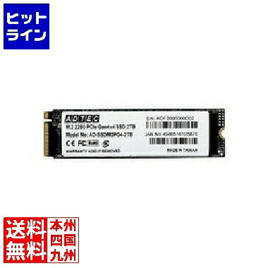 アドテック SSD M.2 NVMe PCIe Gen4x4 (2280) 2TB AD-SSDM2PG4-2TB