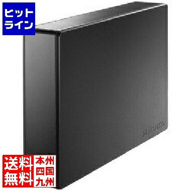 要エントリ【12/1限定当選確率2分の1！1等最大100%ポイントバック】　 アイ・オー・データ機器 法人向け 5年保証 USB3.2 Gen1対応 外付けハードディスク 8TB HDJA-UTN8B