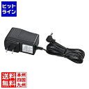 【お買い物マラソン】05/16 AM1:59まで サンワサプライ ACアダプタ P-VGA-AC4