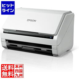 【04/17 09:59まで、お買い物マラソン】 エプソン A4シートフィードスキャナー/両面同時読取/A4片面35枚/分(200/300dpi)/USBモデル DS-531