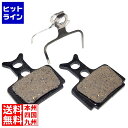 【お買い物マラソン】05/16 AM1:59まで ベスラ ディスクブレーキパッド BP-026R(Road) ( BP-026R ) 438-06126