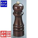 江部松 IKEDA ペパーミル(ケヤキ)6101