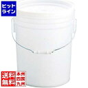 【お買い物マラソン】06/27 AM1:59まで 江部松 トスロン 丸型 密閉容器 12L(ナチュラル・ソフト)