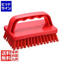 【お買い物マラソン】05/27 AM1:59まで 高砂 HP ハンドブラシ 角型 赤 54317(3)