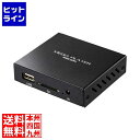 サンワサプライ メディアプレーヤー MED-PL2K102
