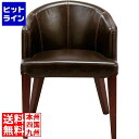 東谷 ダイニングチェア HOC-55DBR(3)